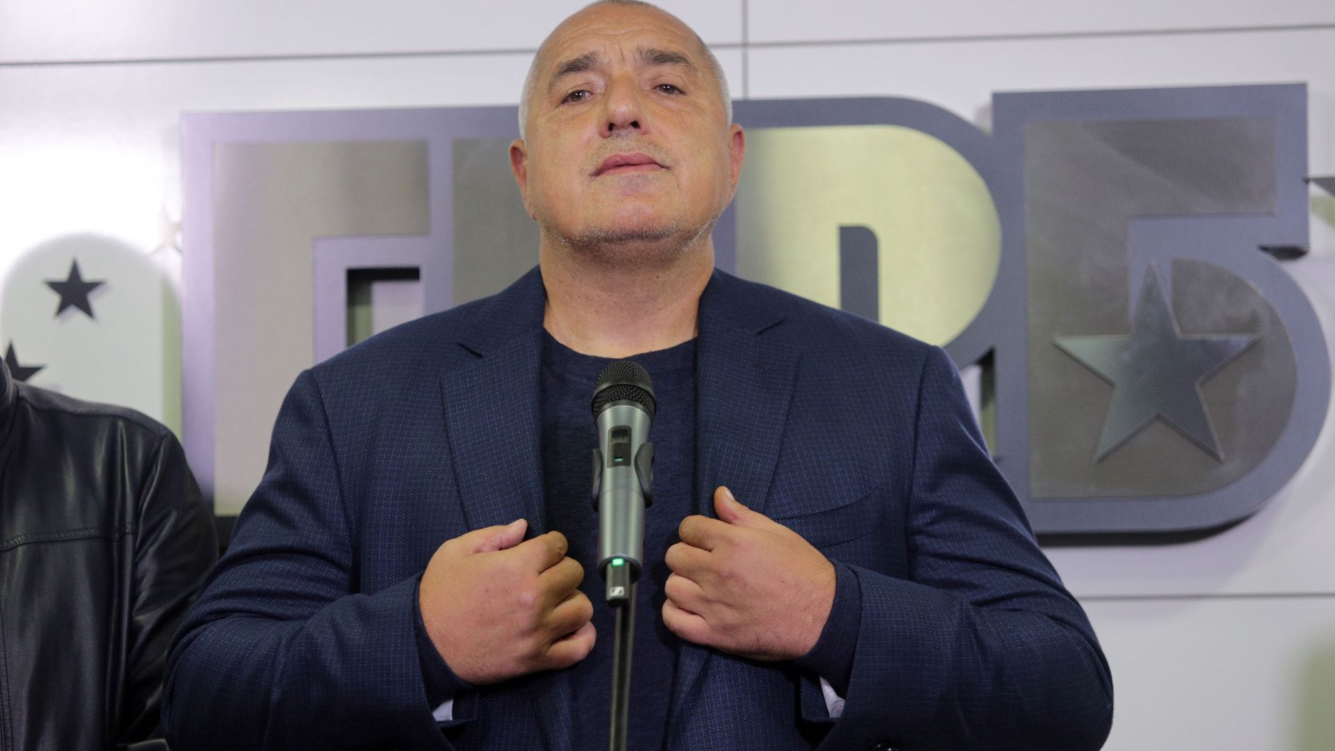 Премиерът и лидер на ГЕРБ Бойко Борисов събира новоизбраните общински