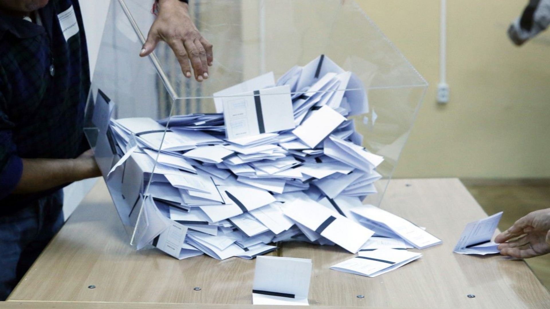 151,1 млн. лева ще струват местните избори наесен