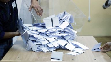 Централната избирателна комисия ЦИК определи чрез жребий номерата в бюлетината