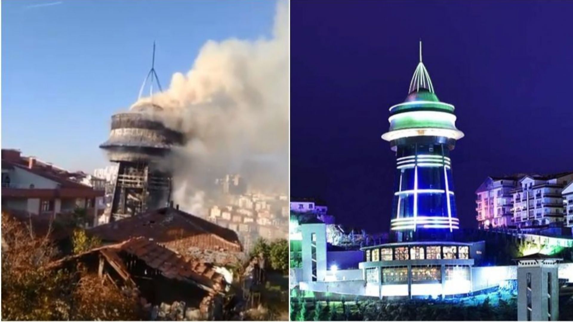 Голям пожар е засегнал Астрономическия център в Анкара съобщава МИА