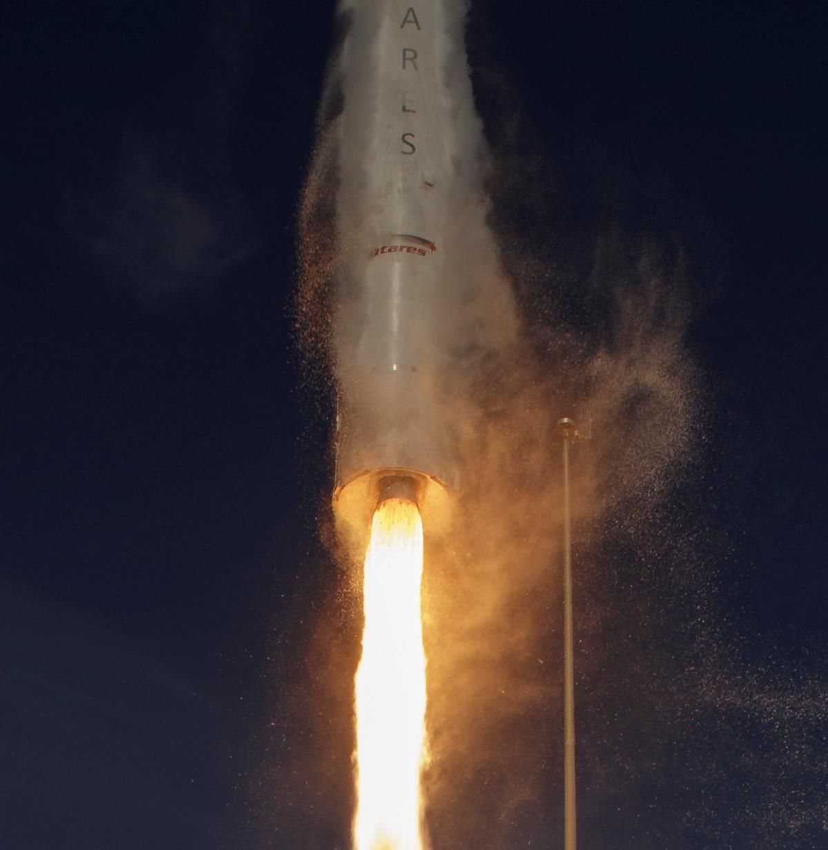 Ракета-носител "Антарес"