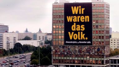  Мрачна атмосфера обгръща 30-ата годишнина от рухването на Берлинската стена 