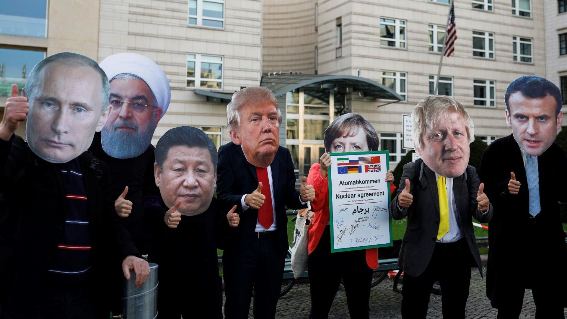 Ръководителят на иранската ядрена програма Али Акбар Салехи заяви че