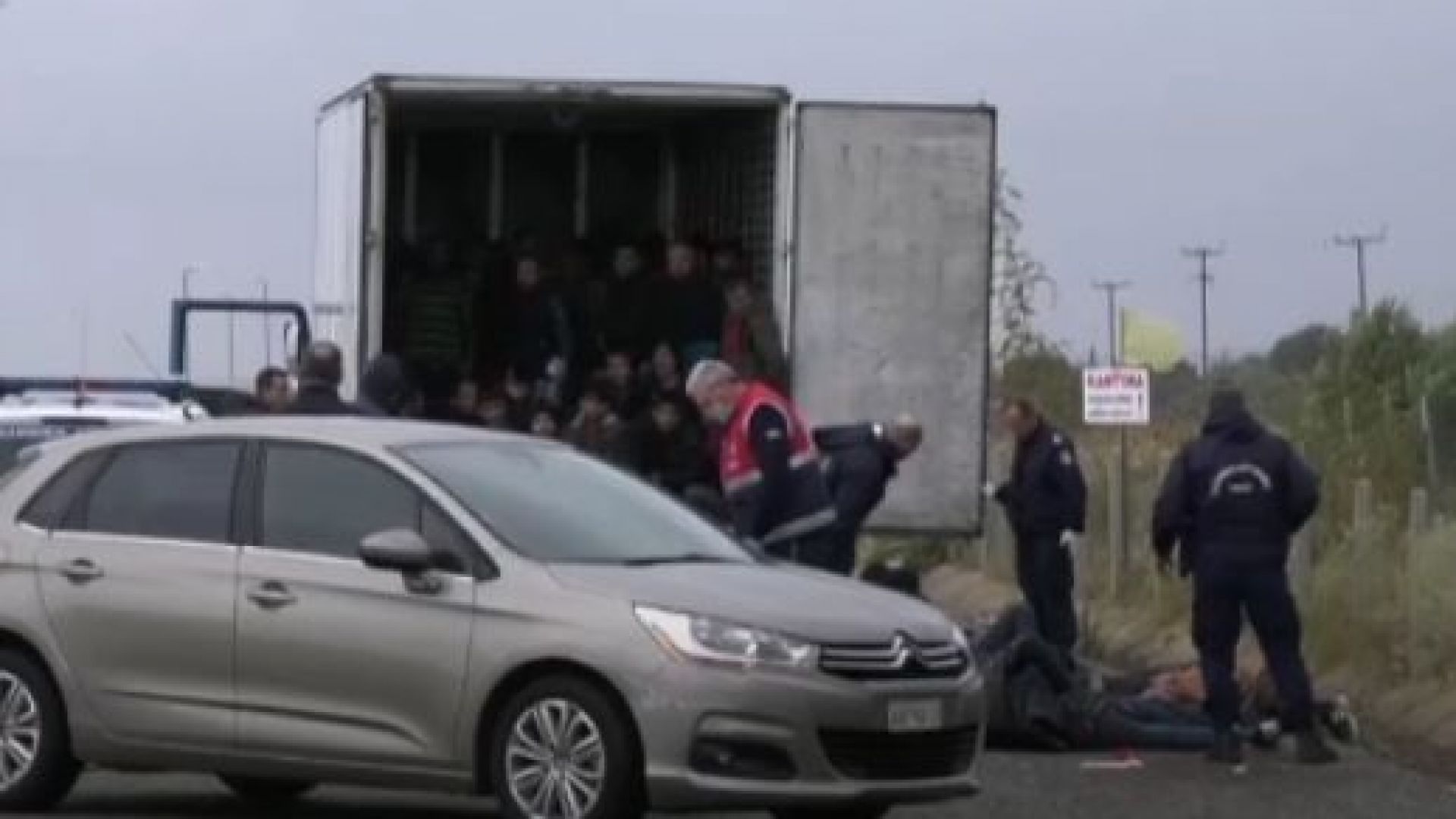 Полицията намери 41 мигранти в хладилен камион в Северна Гърция