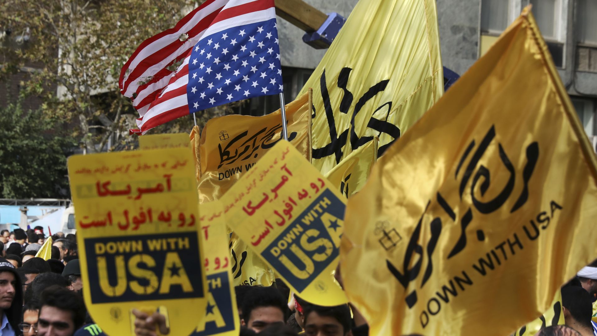 ЕС заяви че запазва ангажираността си по споразумението за иранската