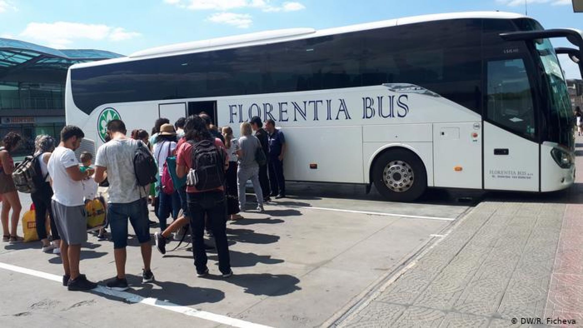 Международната автогара в София В края на лятото От тук