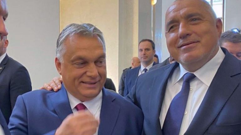 Борисов е уверил още веднъж Орбан (когото определя като свой