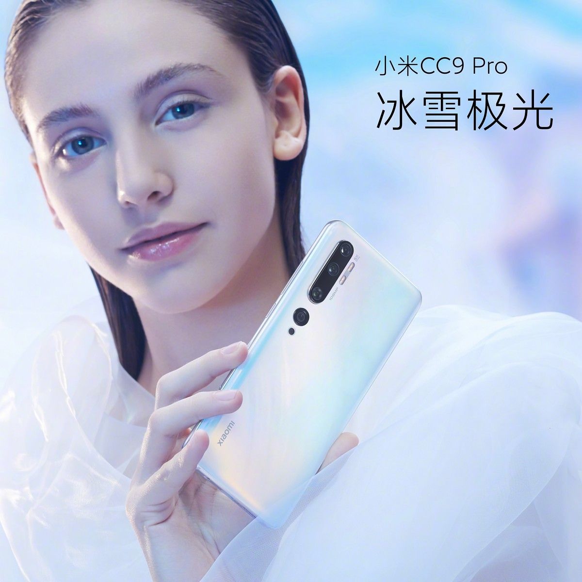 Xiaomi Mi Note 10 & Xiaomi Mi CC9 Pro