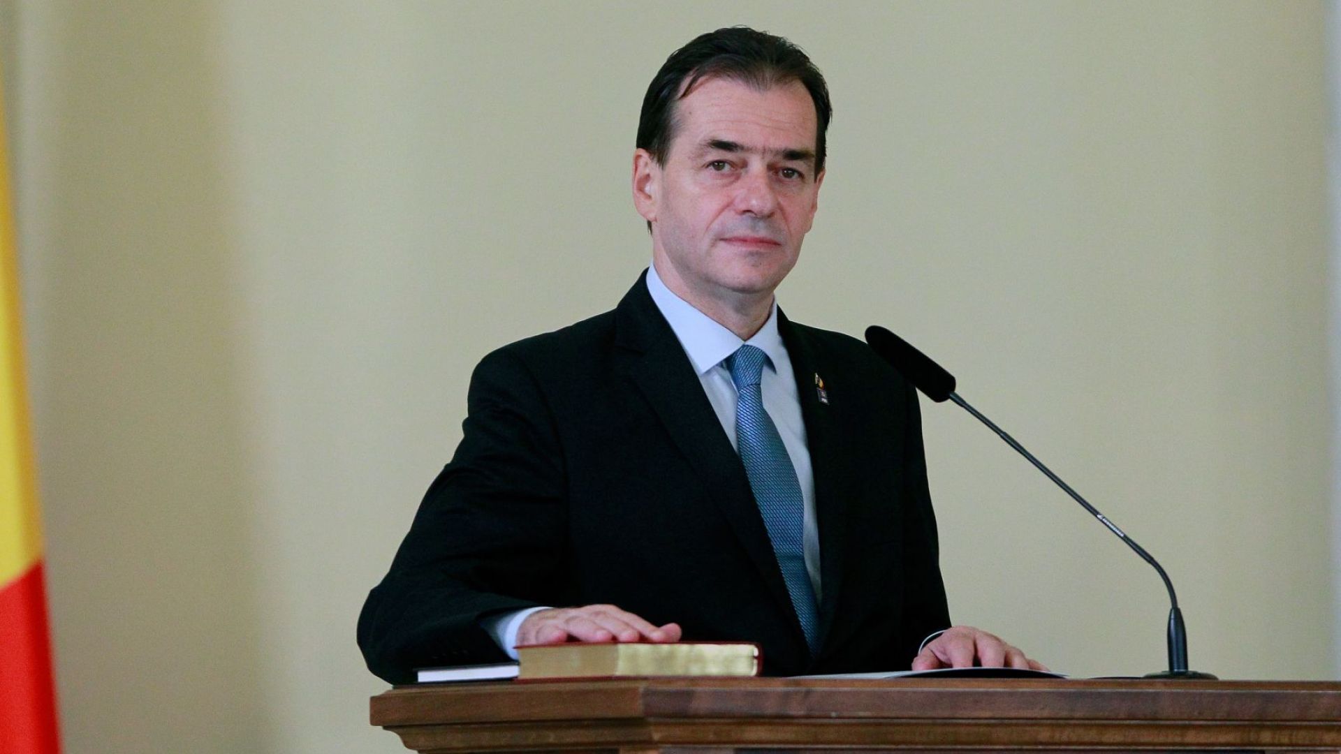 Вотът за встъпване в длъжност на правителството на Лудовик Орбан