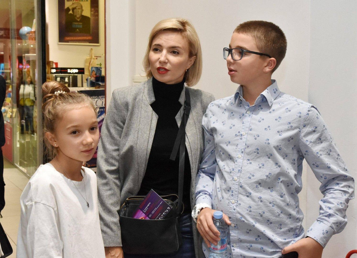 Ирина Тенчева с две от децата си