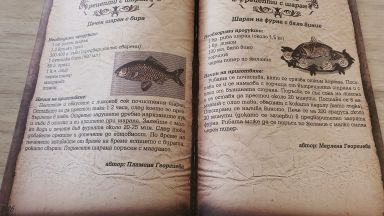 Търсят най-интересните и автентични бургаски рецепти