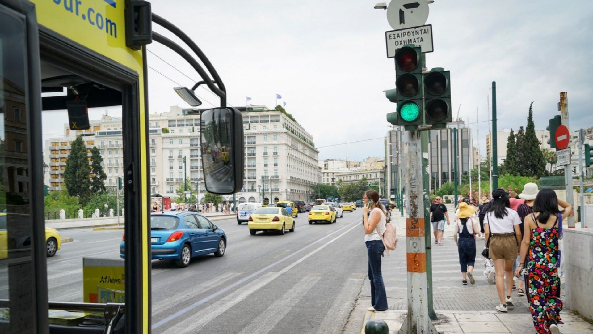 Пътната полиция в Гърция въвежда глоба от 200 евро за