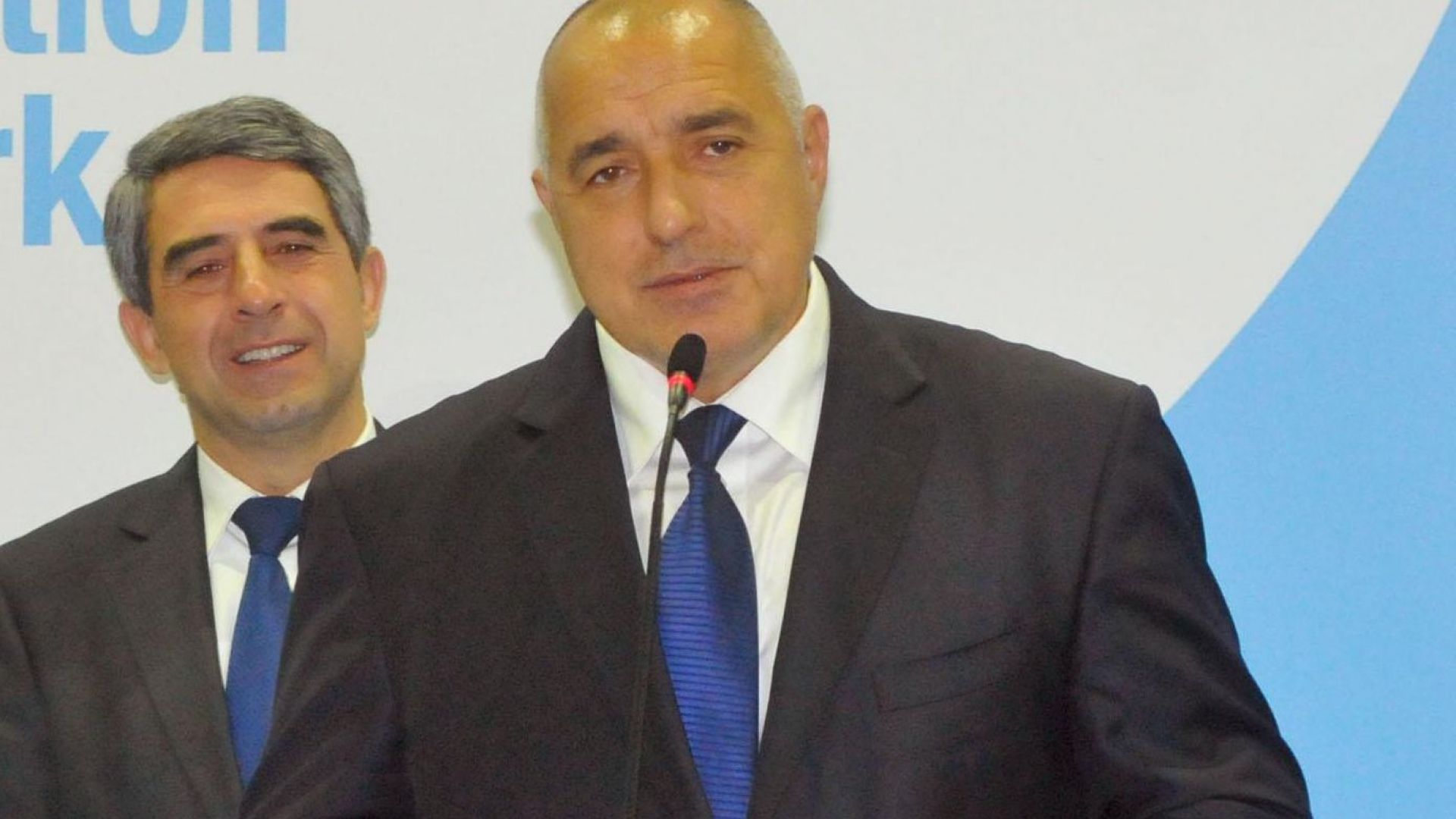 Много съм огорчен от нашите приятели но ние трябва да