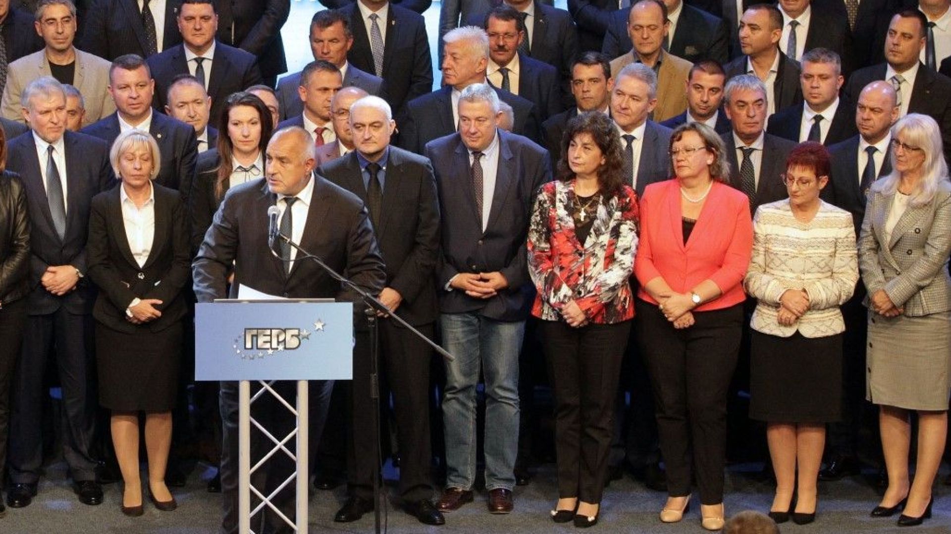 Лидерът на ГЕРБ и премиер Бойко Борисов похвали избраните от