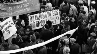 Премиерът Бойко Борисов направи изявление по повод 31 години от