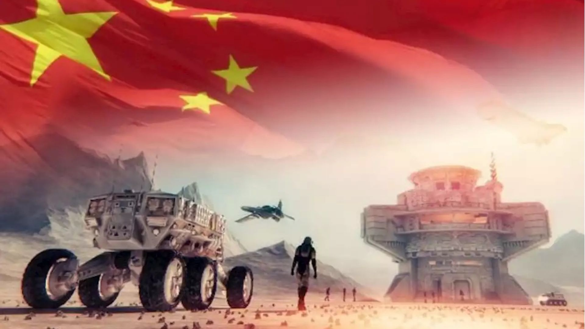 Китай обяви как и кога ще отиде на Червената планета