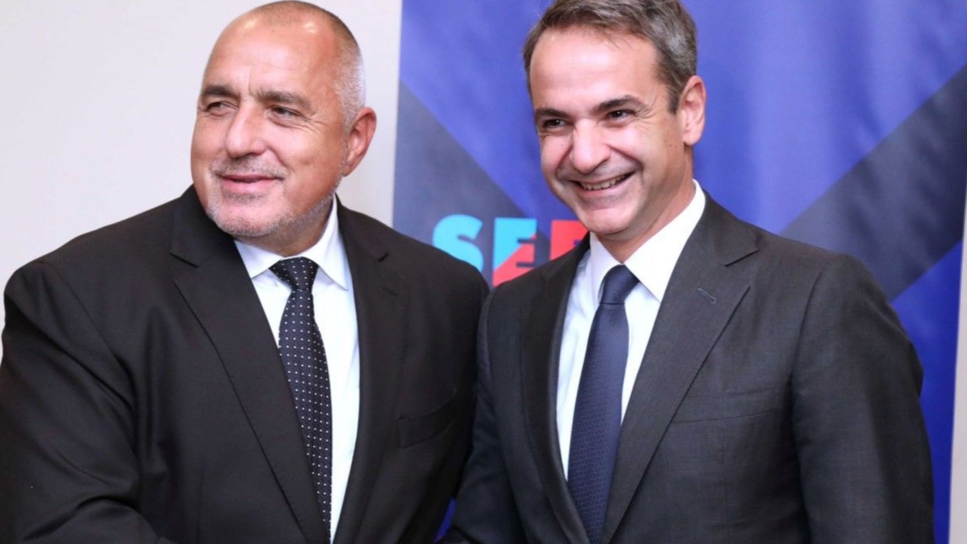 Борисов и Мицотакис се обединиха за свободно движение между България и Гърция