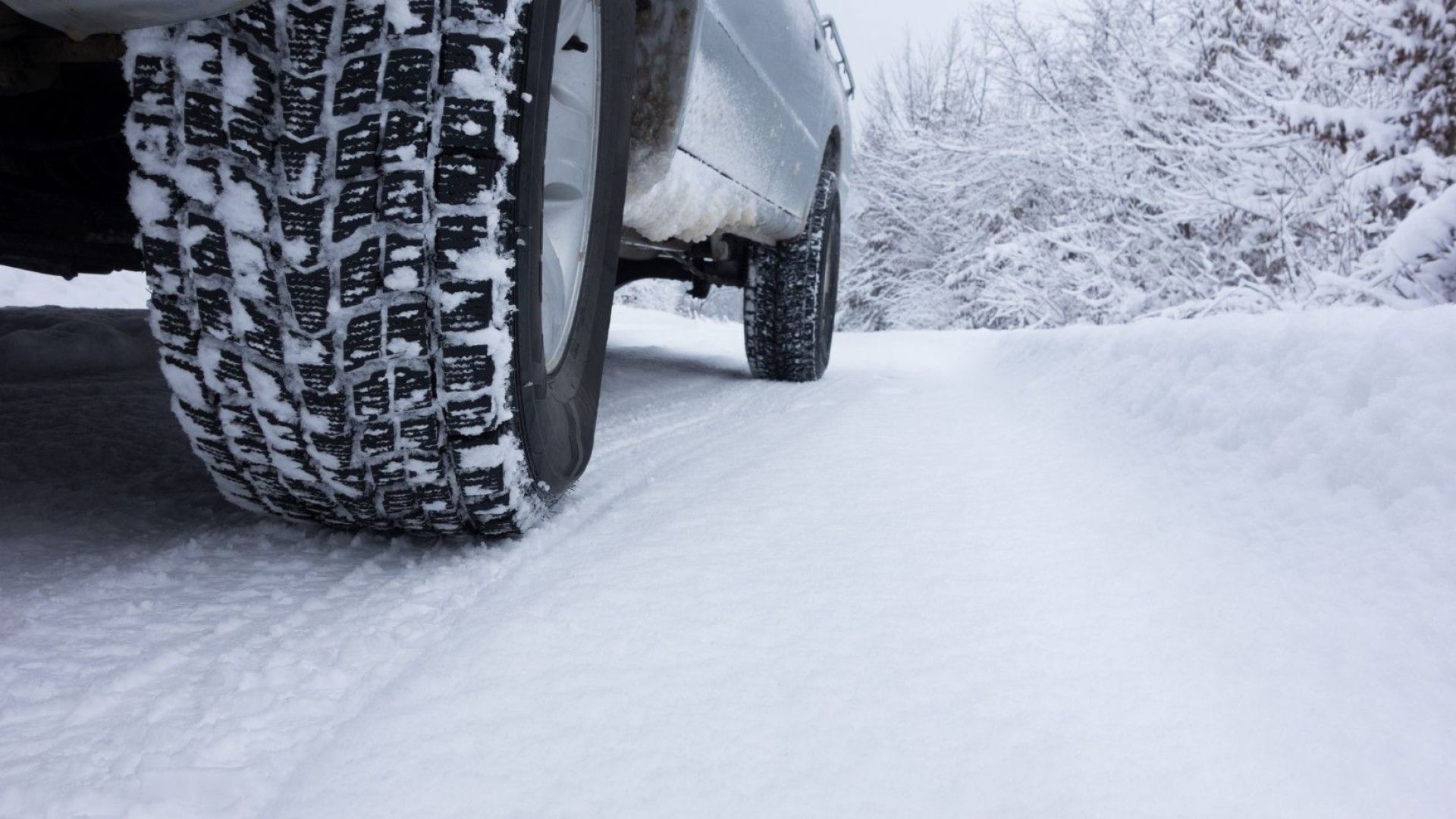 От днес 15 ноември Пътната полиция започва да налага глоби