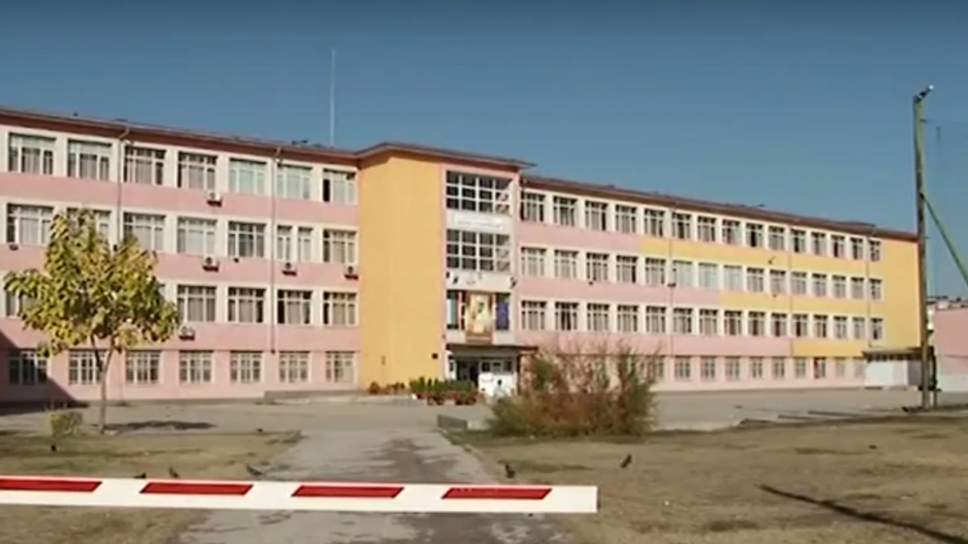 Регионалното управление на образованието РУО в Пловдив издирва повече от