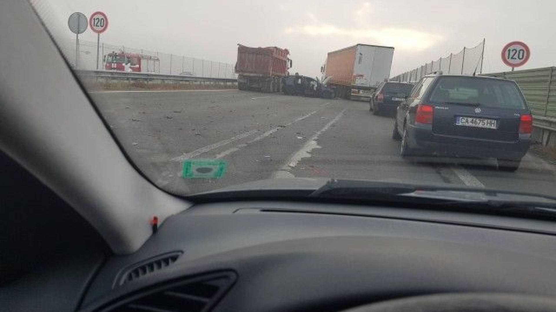 Катастрофа блокира Северната скоростна тангента на София съобщи bTV Зрители