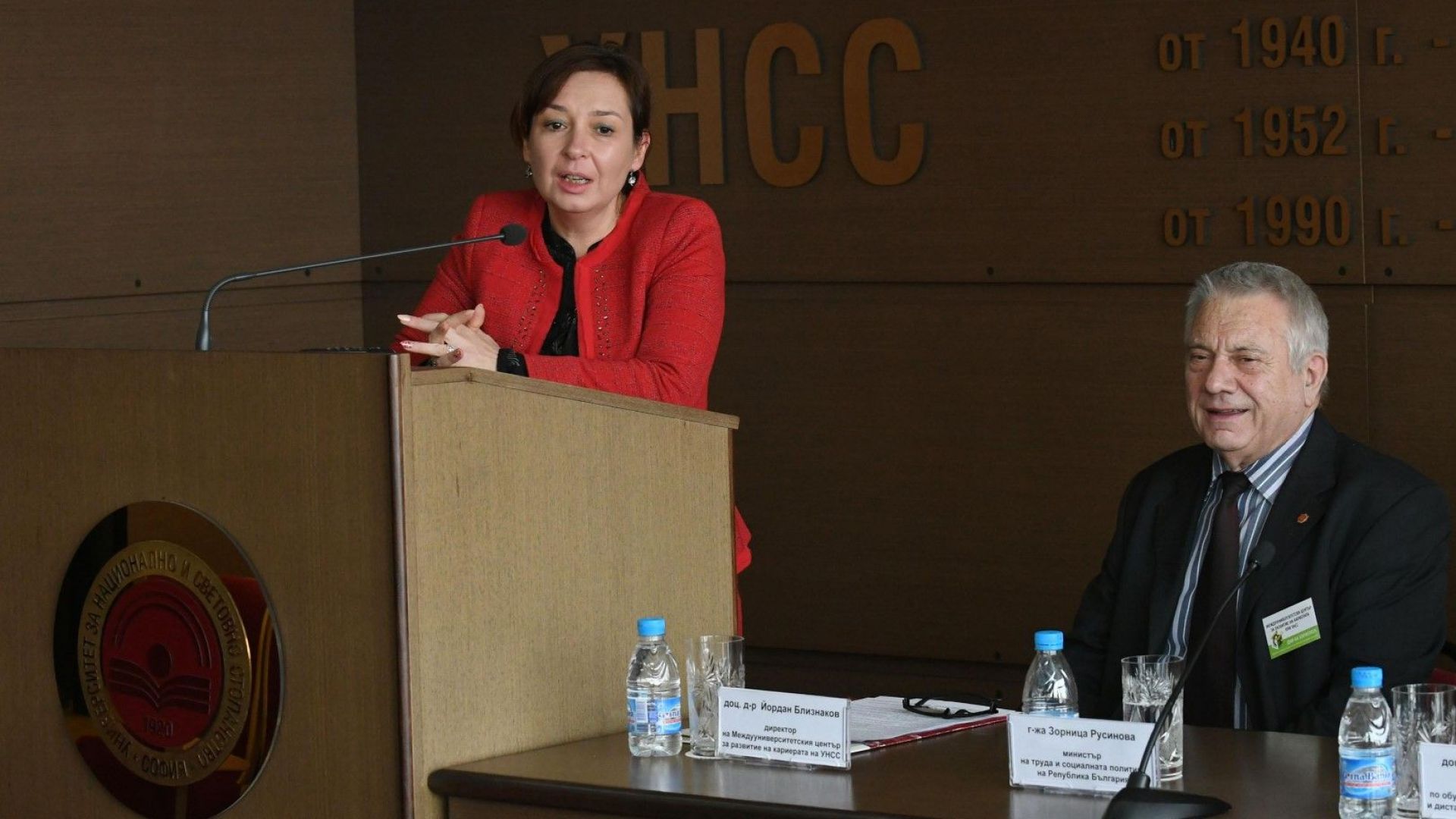 До 18 месеца ще се покрива субсидирана заетост на младежи