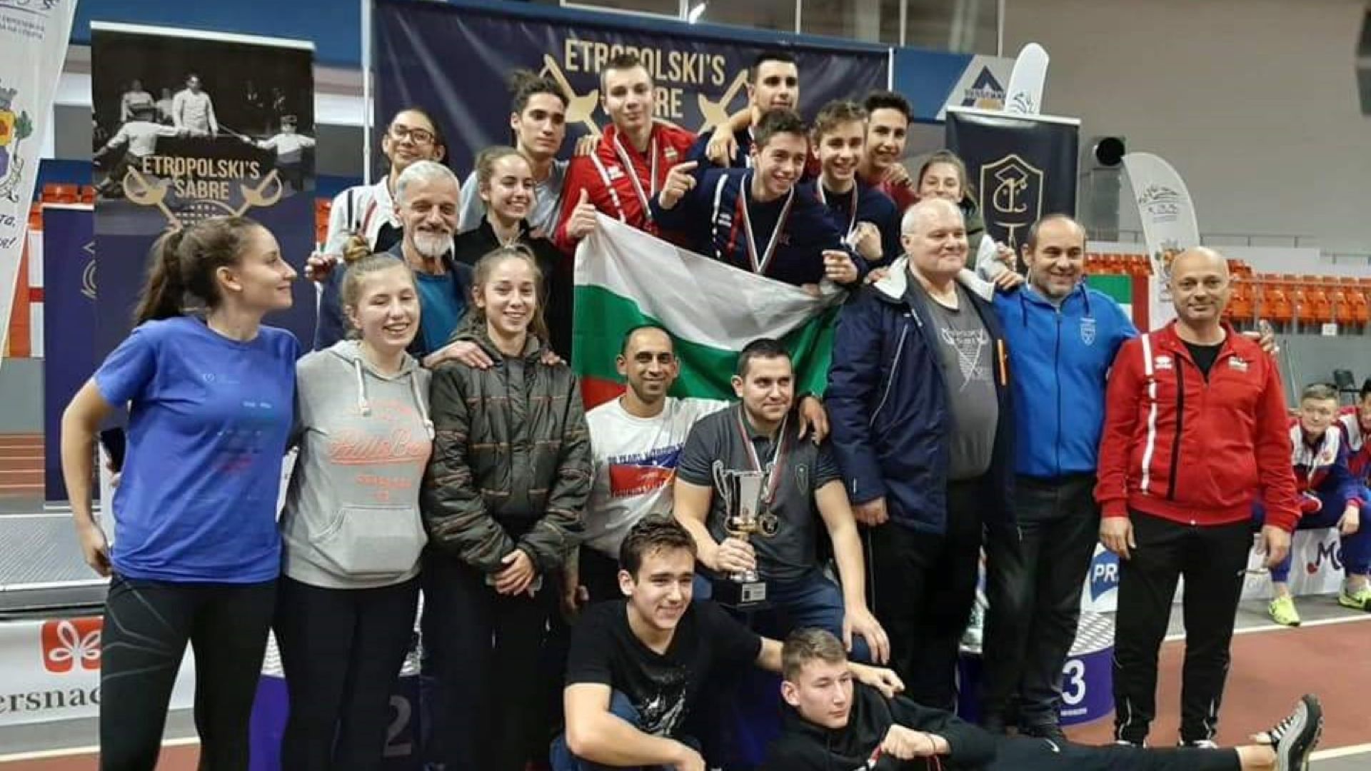 България взе отборното злато на "Сабята на Етрополски"