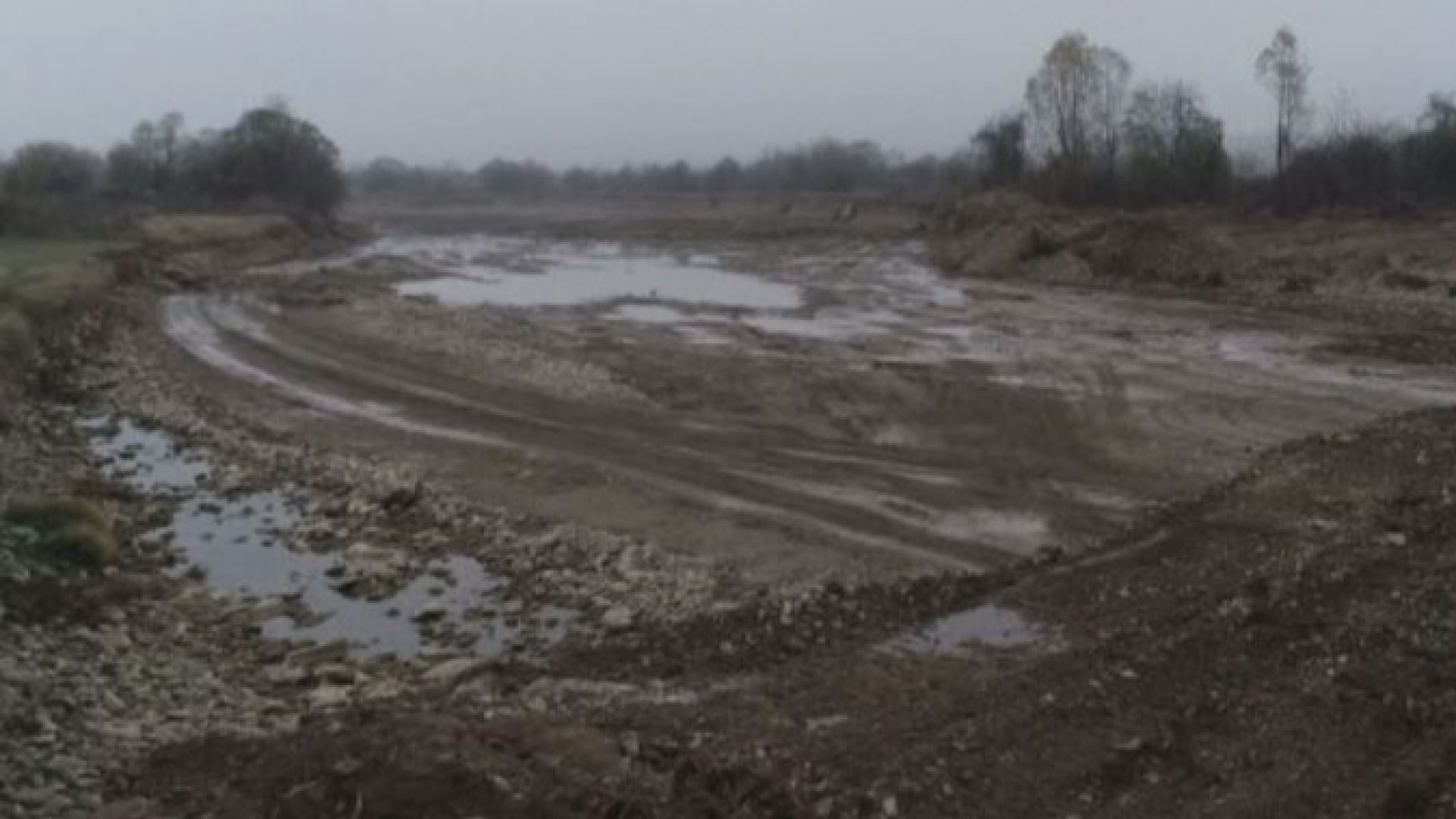 Във връзка с констатирано извършване на дейности по почистване на