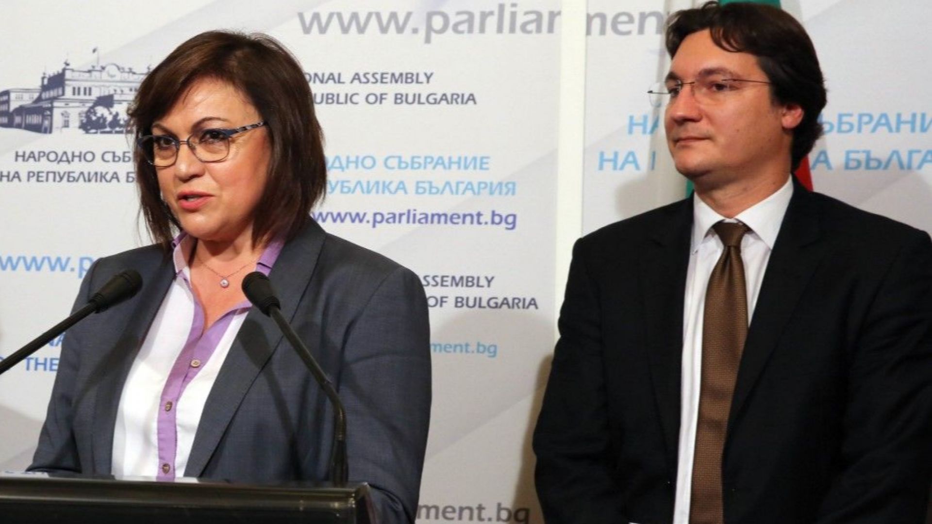 Представители на ръководството на Парламентарната група на БСП за България