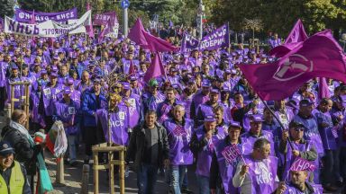 Конфедерацията на независимите синдикати в България КНСБ започва национална протестна