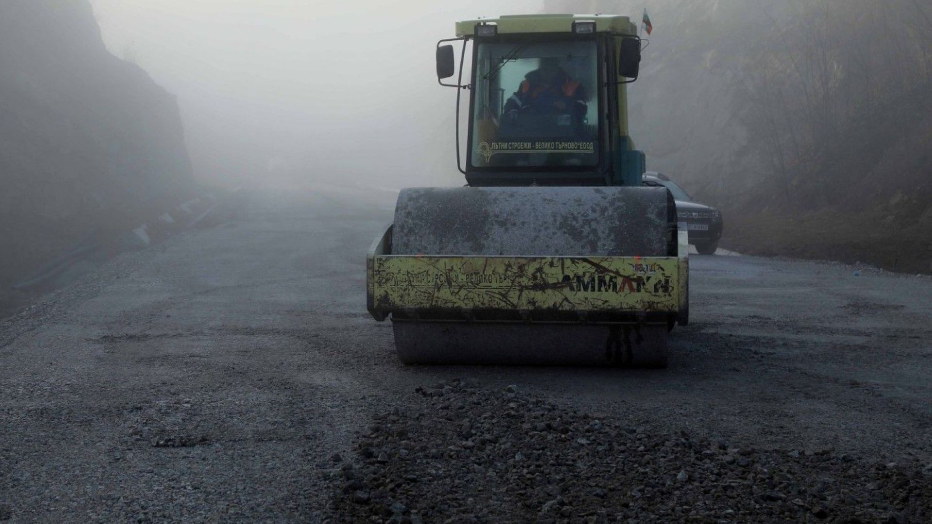 Коалиционният съвет между управляващите партии ГЕРБ и Обединени патриоти реши