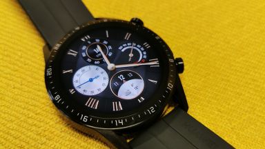 Умният часовник, който ще промени всичко