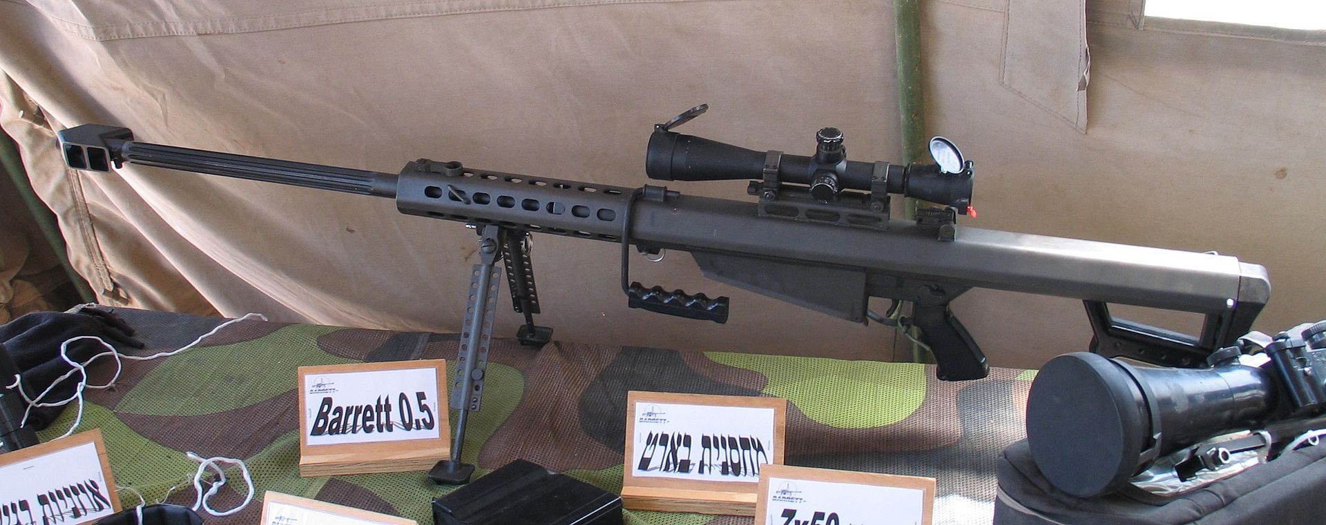 Barrett M82