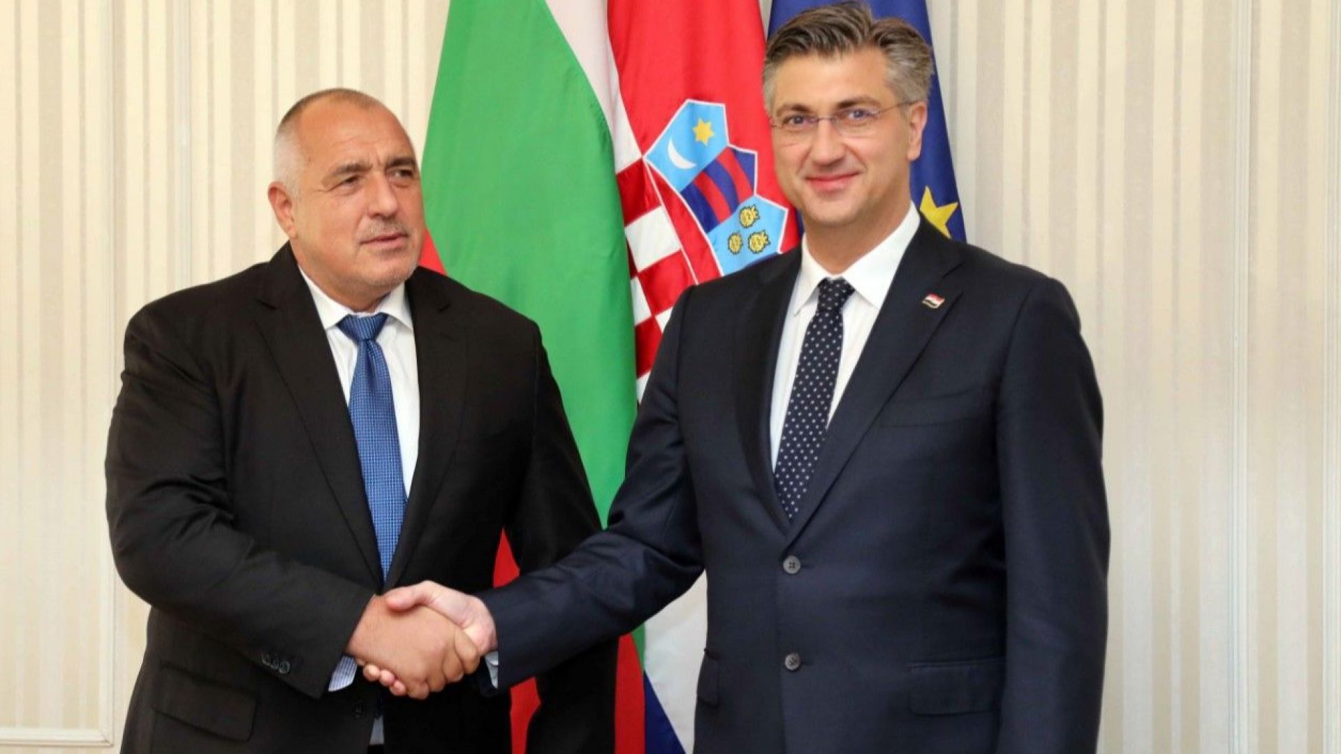 Министър-председателят Бойко Борисов се срещна със своя хърватски колега Андрей