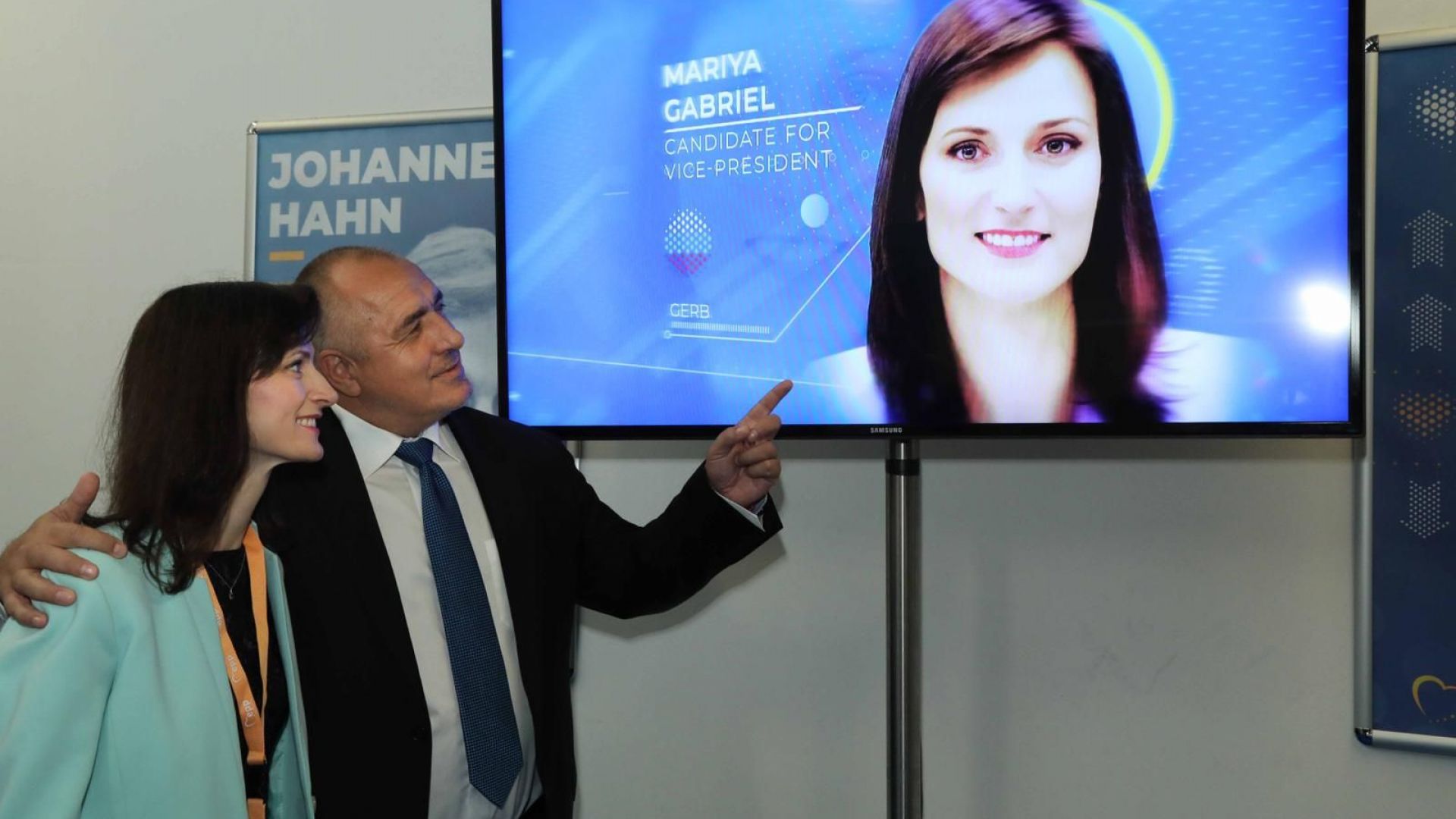 Председателят на ГЕРБ Бойко Борисов подкрепи днес на Конгреса на