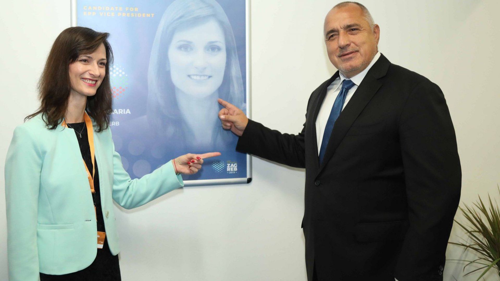 Мария Габриел е вторият най-високопоставен българин в европейската политика
