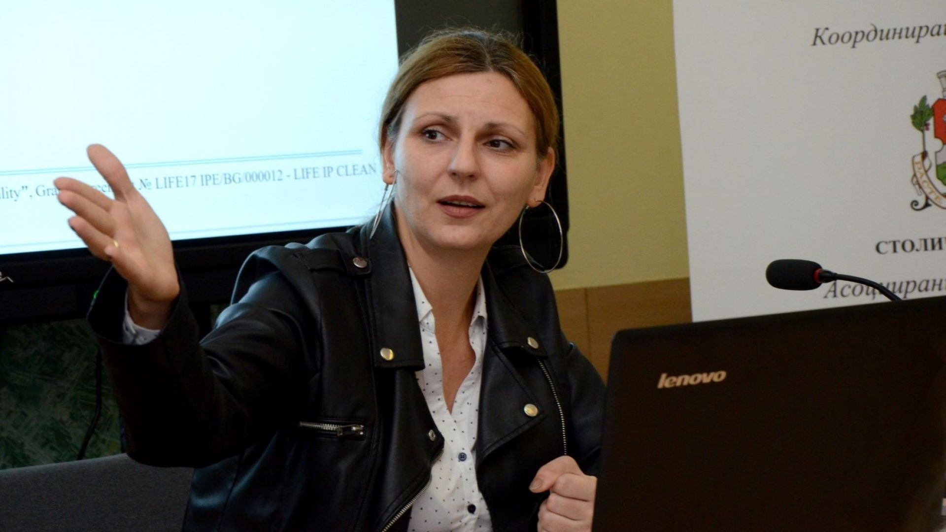 Зам кметът на София Йоана Христова представи в петък информация за