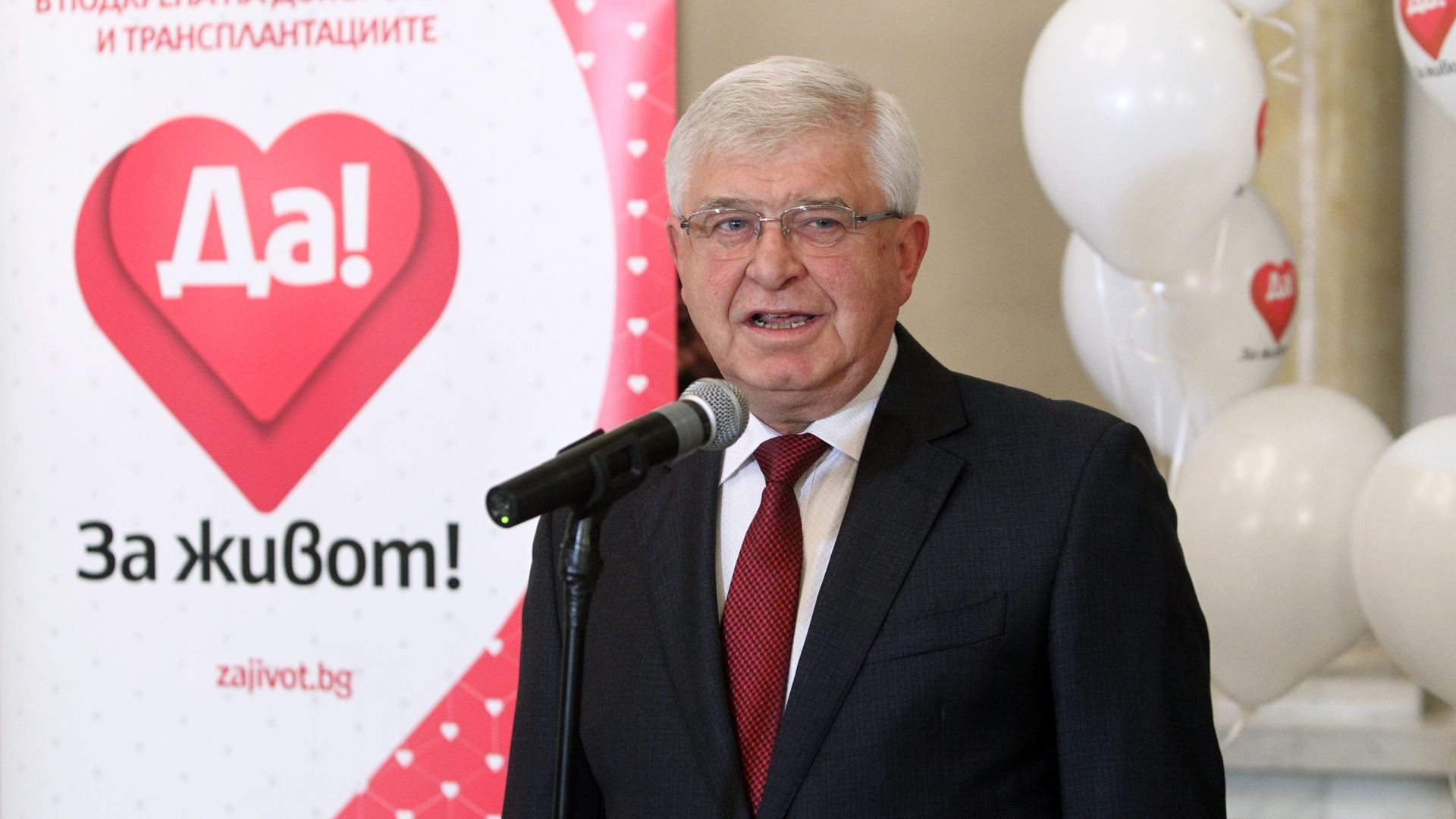 Донорството не е само хуманна кауза Това е свещено дело