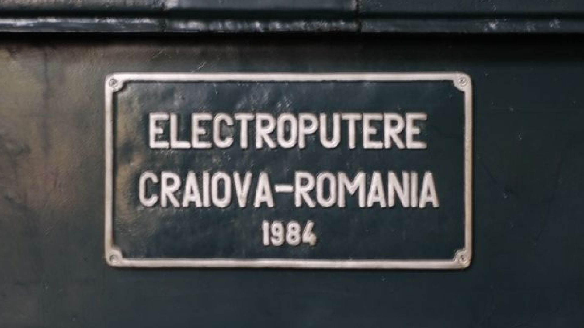 Някогашен колос на румънската индустрия затваря врати