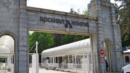 Оръжейният завод "Арсенал" освобождава 2000 работници