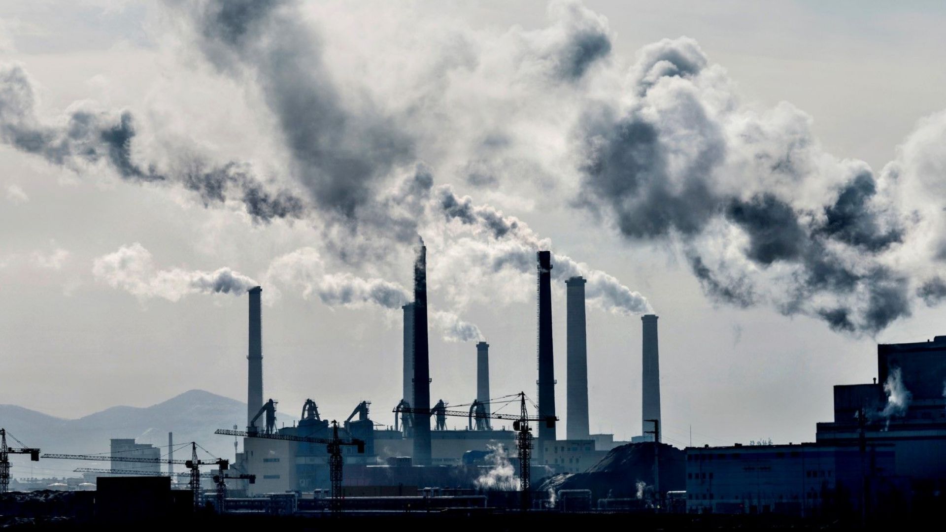 Количеството на въглероден двуокис и други парникови газове в атмосферата