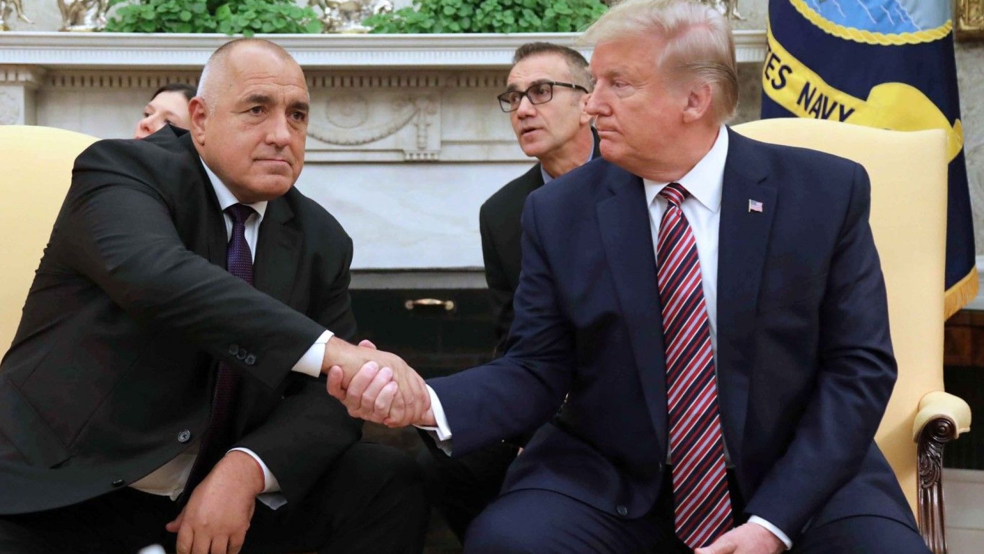 Ние, президентът на Съединените щати и министър-председателят на България препотвърждаваме