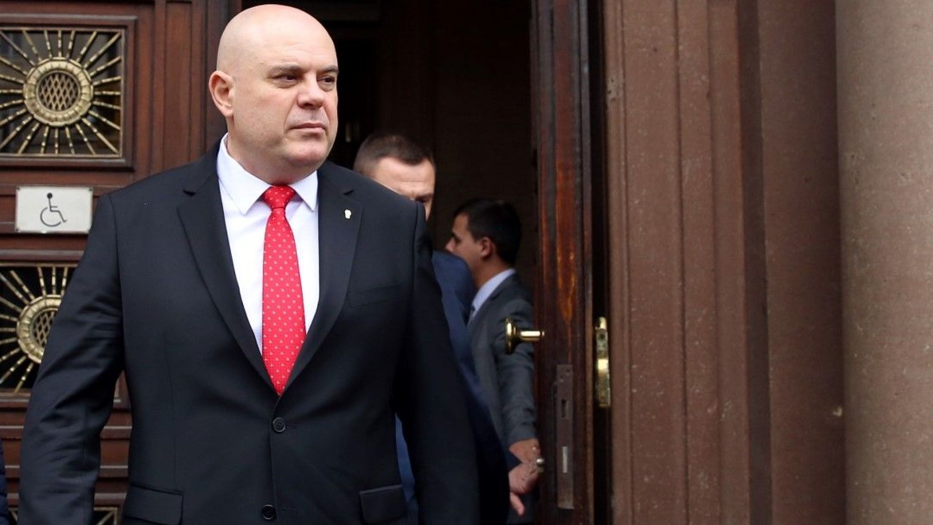 Главният прокурор на България Иван Гешев изпрати писма до Генералния