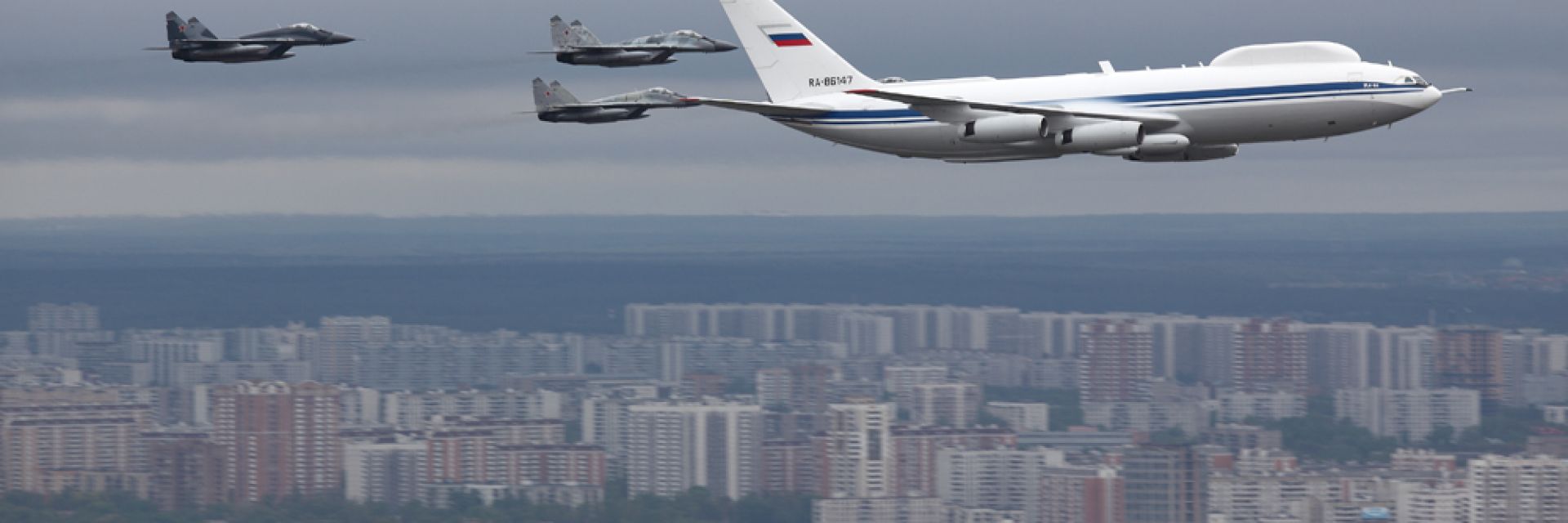 Какво знаем за "Самолетите на Апокалипсиса"