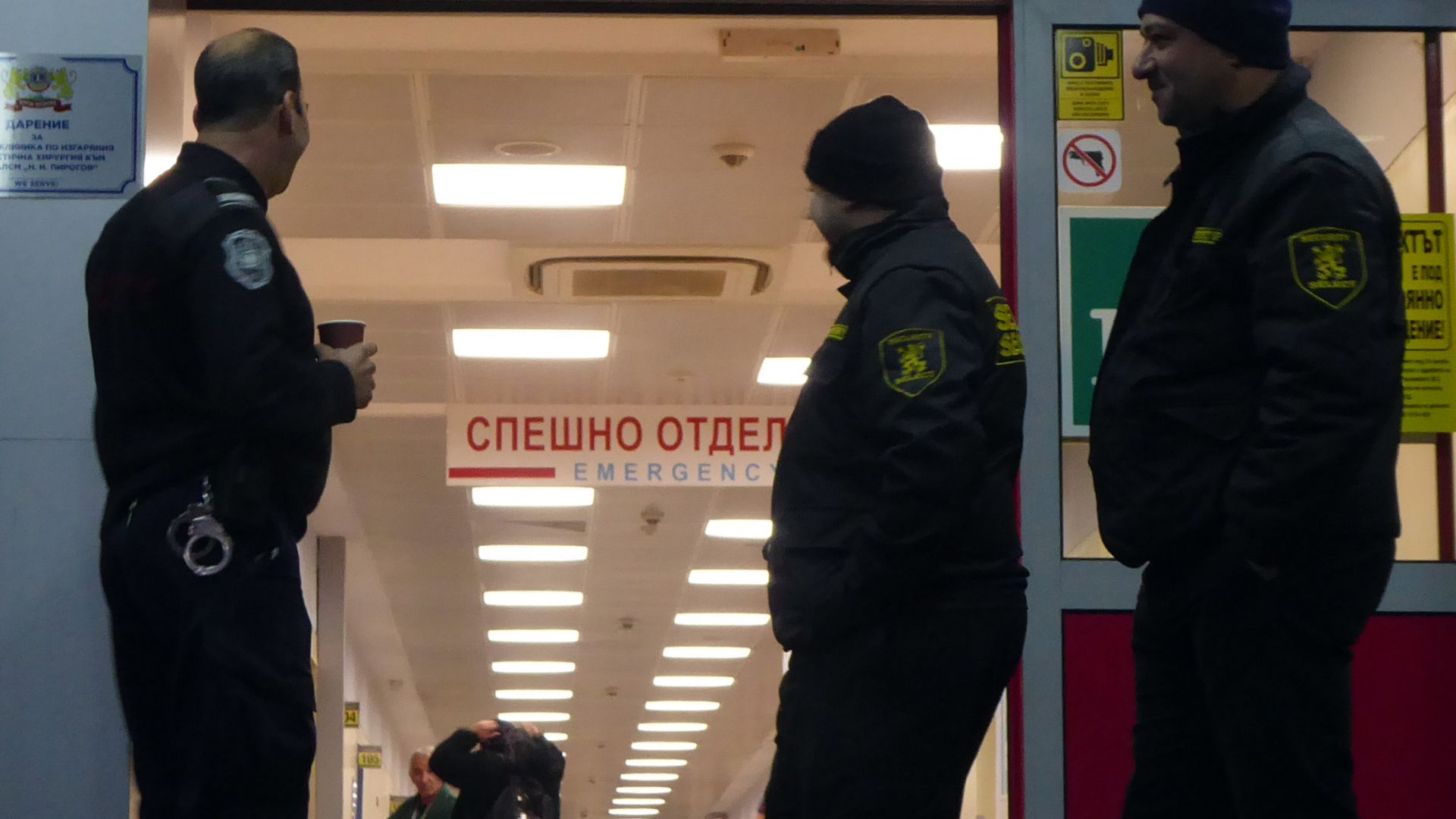 Проблем с достъпа до медицинска помощ по време на пандемията