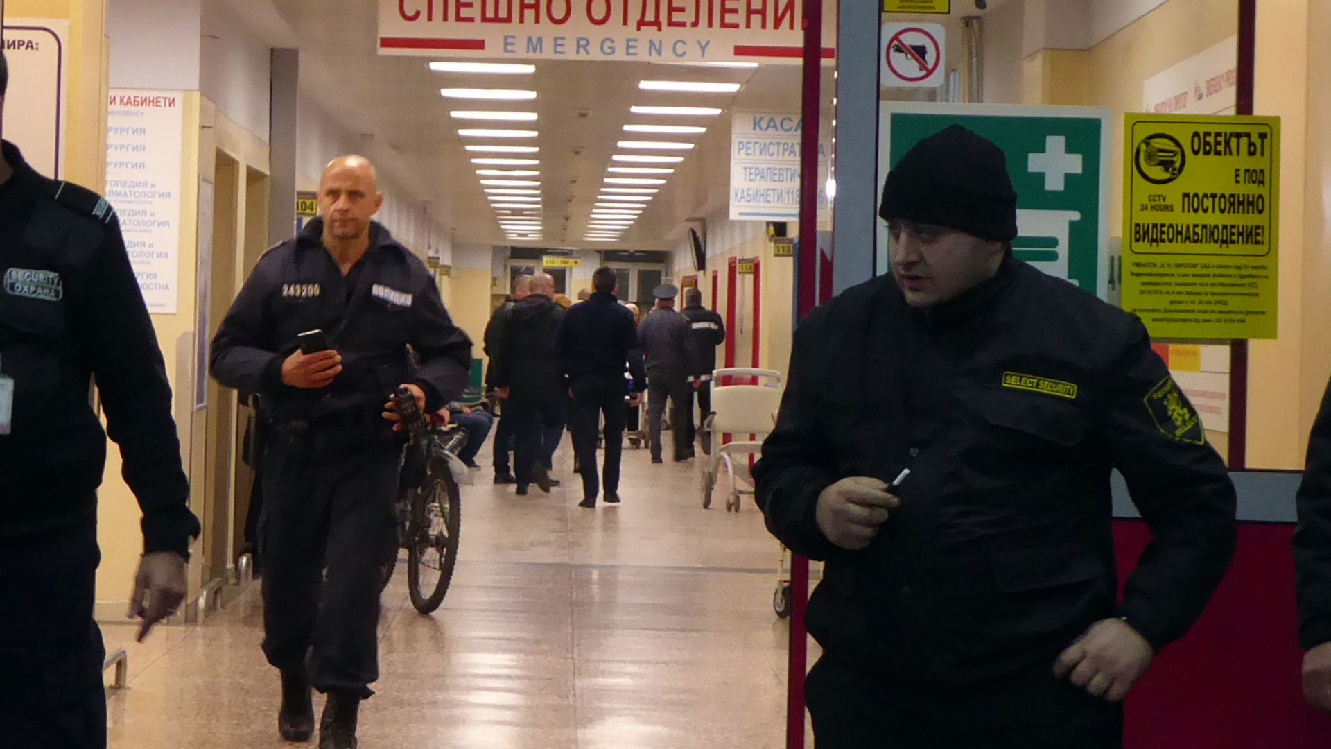 Незлонамерена човешка грешка е най вероятната причина за трагичния инцидент с