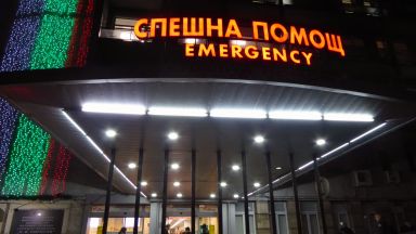 "Пирогов" отчете "спокойни" празници - само 1850 пациенти за 2 дни