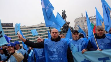 Протестно шествие на "Подкрепа" настоява първите 5 дни от болничните да се заплащат от работодателите