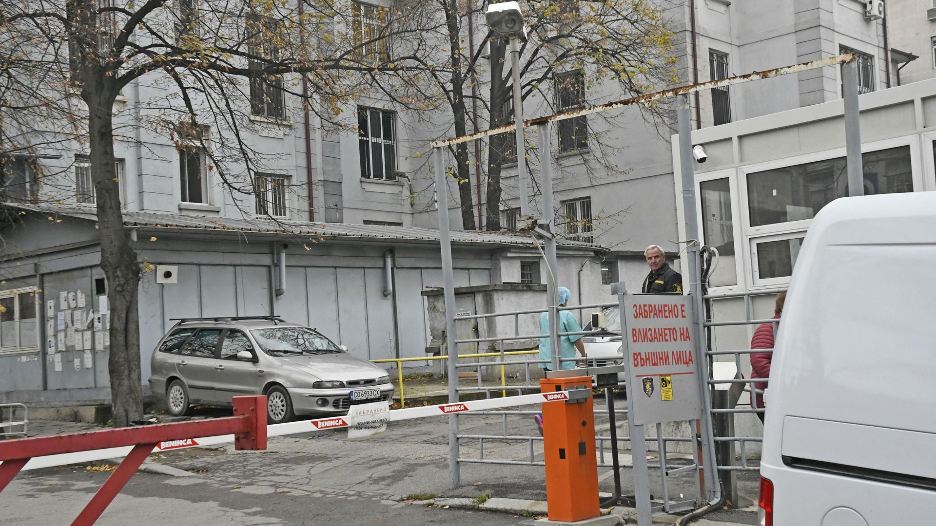 Все още няма водеща версия за пожара който избухна рано