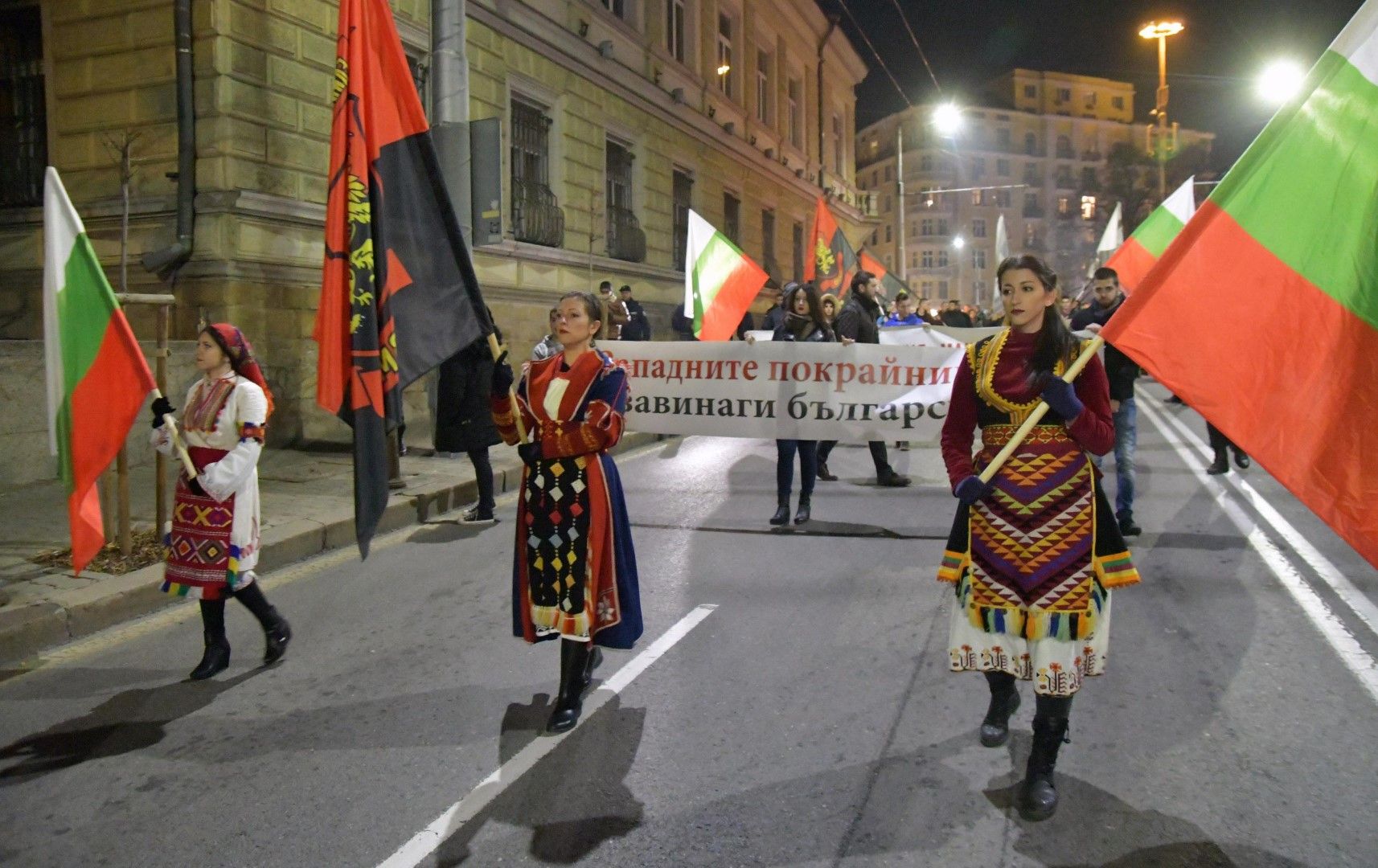 Факелно шествие срещу Ньойския договор на 27.11.2017 г. 