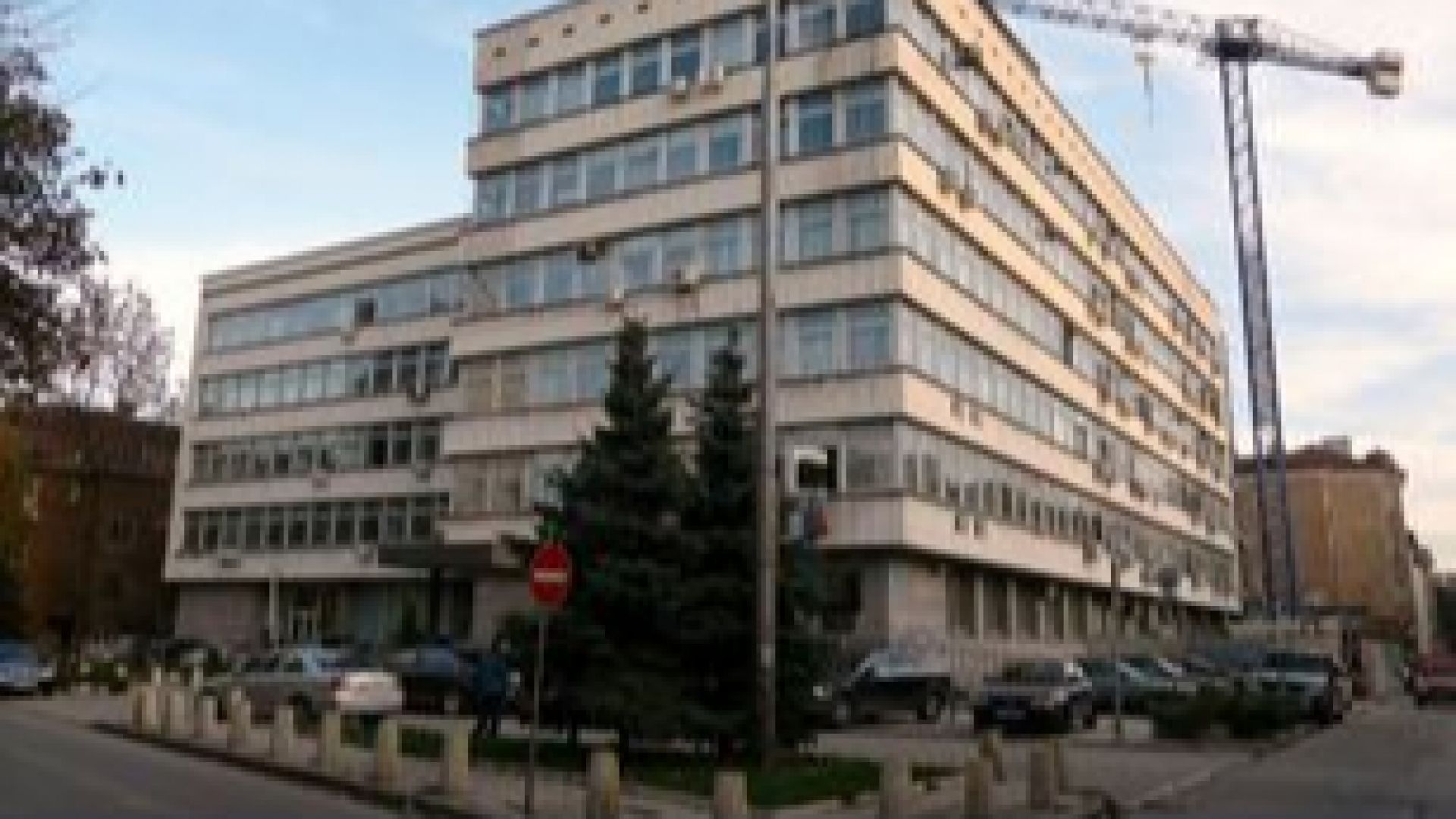 Министерството на регионалното развитие и благоустройството ще пренасочи 40 4 млн